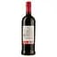 Вино Redwood Park Zinfandel, червоне, сухе, 13%, 0,75 л - мініатюра 2