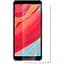 Захисна плівка StatusSKIN для Xiaomi Redmi S2 (Redmi Y2) Екран Глянцева Ultra - мініатюра 1