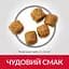 Сухий корм Hill’s SP Adult Medium Breed для дорослих собак середніх порід з ягням і рисом 0.8 кг - мініатюра 4