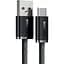 Кабель Baseus Dynamic Series Fast Charging Cable USB to Type-C 100W 2m CALD000716 Gray - миниатюра 2