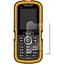 Захисна плівка StatusSKIN для Sigma X-treme IP67 Екран Матова Pro - мініатюра 1