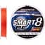 Шнур Favorite Smart PE 8x 150м #2.0/0.242 mm 25lb/13.8 kg Червоний (1013-1693.10.85) - мініатюра 1