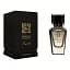 Парфумована вода Forever Fragrance Deep inside 50 мл - мініатюра 2