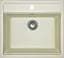 Кухонная мойка Adamant STEP ivory 565x500x190 мм, без крыла 56,5 см - миниатюра 1