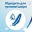 Влажная туалетная бумага Zewa Winter лимитированная зимняя коллекция 42 шт. (8498) - миниатюра 5