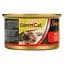 Влажный корм для кошек GimCat ShinyCat in Jelly с курицей 70 г - миниатюра 1