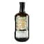 Ром Rest & Be Thankful Small Batch #1 Monymusk 2012 46% 0.7 л - мініатюра 2