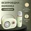 Портативна колонка з мікрофоном Smart X C20GR Platinum C-20 BT/TF/USB/FM з вологозахистом 5 Вт, зелена - мініатюра 2