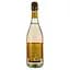Вино Sizarini Lambrusco ігристе, біле, напівсолодке, 0,75 л (478689) - мініатюра 2