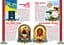 Велика книга Кристал Бук Свята моєї України (F00012971) - мініатюра 2