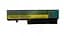 Акумулятор для ноутбука Lenovo L08S6D12 IdeaPad U330 11.1V Black 5200 mAh - мініатюра 2