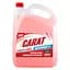 Антифриз Carat G12+ Red червоний 9 кг (KR82400) - мініатюра 2