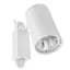 Світильник трековий поворотний LED KW-214/26W NW WH Brille 33-004 - мініатюра 11