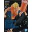 Колекційна фігурка Banpresto One Piece Battle Record Sanji II (125528) - мініатюра 3