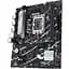 Материнська плата ASUS PRIME B760M-R D4 - мініатюра 4