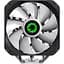 Кулер для процессора GameMax Sigma 540 ARGB (Sigma 540 ARGB) - миниатюра 4