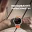 Годинник Smart GPS Max Black, 2 ремешка УЦЕНКА - мініатюра 20