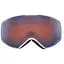 Маска Julbo Pulse Spectron Cat.2 Green (1052-J77312162) - мініатюра 2
