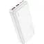 Портативная батарея Hoco J101A Astute 22.5W 20000mAh белая 388160003 - миниатюра 1
