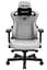 Ігрове крісло Anda Seat Kaiser 3 XL (AD12YDC-XL-01-G-PVF) Gray Fabric (AD12YDC-XL-01-G-PV/F) - мініатюра 3