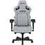 Крісло ігрове Anda Seat Kaiser 4 Grey Fabric Size L (AD12YDDC-L-20-G-CF) - мініатюра 1