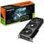 Відеокарта GeForce RTX 5050, Gigabyte, GAMING OC, 8Gb GDDR6, 128-bit, 2xHDMI/2xDP, 2632/20000 MHz, 8-pin (GV-N5050GAMING OC-8GD) - мініатюра 1