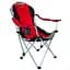 Складное кресло-шезлонг Ranger FC 750-052 RA2212 - миниатюра 3
