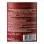 Вино Casillero del Diablo Reserva Cabernet, 13%, 0,75 л (798100) - мініатюра 5