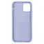 Чехол ArmorStandart ICON для Apple iPhone 12 Pro Max Lavender (ARM57505) - миниатюра 2