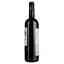 Вино Cheval Quancard Chateau de Terrefort-Quancard Bordeaux Superieur AOC, красное, сухое, 11-14,5%, 0,75 л - миниатюра 2