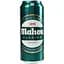 Пиво Mahou Clasica Original світле 4.8% 0.5 л з/б - мініатюра 1