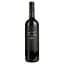 Вино Kaiken Cabernet Sauvignon Ultra, червоне, сухе, 14%, 0,75 л (5339) - мініатюра 1