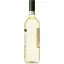 Вино Cantina di Verona Terre di Verona Pinot Grigio, 12%, 0,75 л (AT1Q015) - мініатюра 2