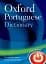 Oxford Portuguese Dictionary - мініатюра 1