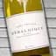 Вино Heraldique Blanc Cuvee Prestige біле сухе 0.75 л - мініатюра 2