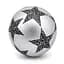 Детский резиновый мяч Звезда Bambi RB20302(Silver) 60 грамм, диаметр 18 см - миниатюра 1