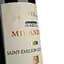 Вино Chateau Milandre 2019 AOP Saint-Emilion червоне сухе 0.75 л - мініатюра 3