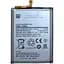 Аккумулятор Samsung M51 (M515) (EB-BM415ABY) - миниатюра 1