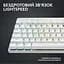 Клавіатура ігрова Logitech G Pro X TKL Lightspeed Tactile White (920-012148) - мініатюра 9