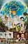 Манга Jump Comics The Promised Neverland Обіцяний Неверленд японською мовою 1 том M JC TPN 1 - мініатюра 1