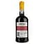 Вино Sandeman Porto Ruby Sogrape Vinhos, червоне, солодке, 20%, 0,75 л (8000005982323) - мініатюра 2