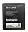 Аккумулятор для Samsung Galaxy XCover 6 Pro / EB-BG736BBE - миниатюра 1