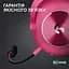 Навушники Logitech G Pro X 2 Lightspeed Wireless Magenta (981-001275) - мініатюра 9
