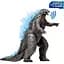 Фигурка Godzilla vs. Kong Конг Мегагодзилла, 33 см (35582) - миниатюра 4
