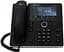IP телефон AudioCodes UC450HDEG - мініатюра 1