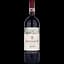 Вино Querciabella Chianti Classico DOCG, червоне, сухе, 0,75 л - мініатюра 1