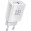 Зарядний пристрій Make 20 W PD + QC White - мініатюра 1