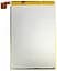 Аккумулятор Sony Ericsson LIS1501ERPC 2300mAh - миниатюра 2