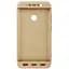 Панель BeCover Super-protect Series для Xiaomi Redmi Note 5A Gold (701872) - мініатюра 1