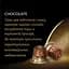 Уцінка. Кава мелена L'OR Espresso Chocolate 100% Арабіка в капсулах 10 шт. 52 г - мініатюра 9